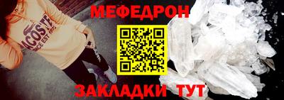 индика Среднеуральск
