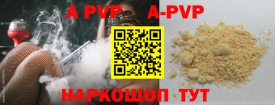 кокаин перу Тверь