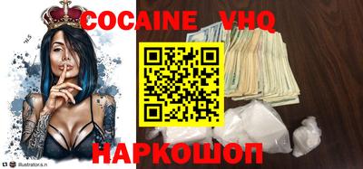 прущие грибы Татарск