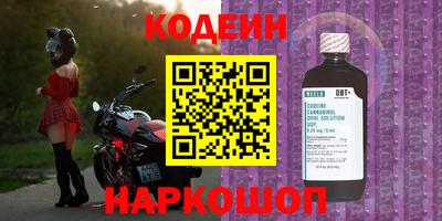 прущие грибы Татарск