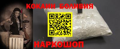 гашишное масло Старая Купавна