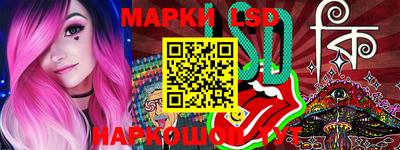 ГАЛЛЮЦИНОГЕННЫЕ ГРИБЫ Тара