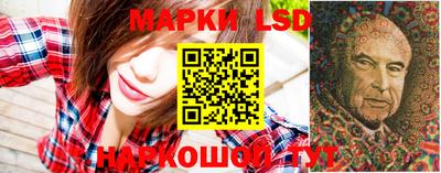прущие грибы Татарск