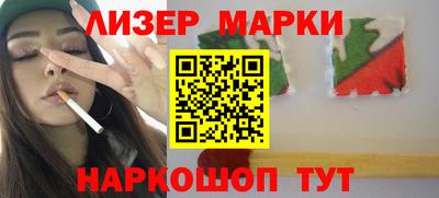 ГАЛЛЮЦИНОГЕННЫЕ ГРИБЫ Тара