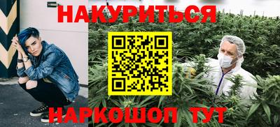 ГАЛЛЮЦИНОГЕННЫЕ ГРИБЫ Тара