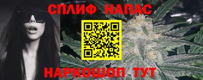 индика Среднеуральск