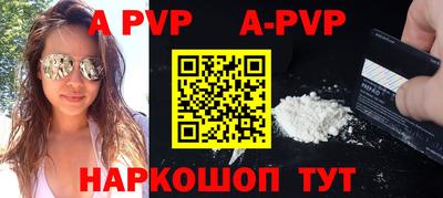 прущие грибы Татарск