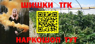 ГАЛЛЮЦИНОГЕННЫЕ ГРИБЫ Тара