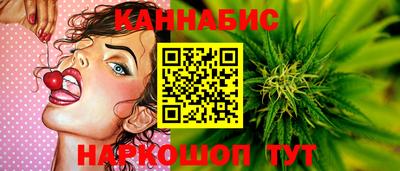 прущие грибы Татарск