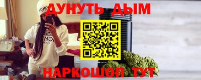 кокаин перу Тверь
