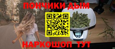 прущие грибы Татарск