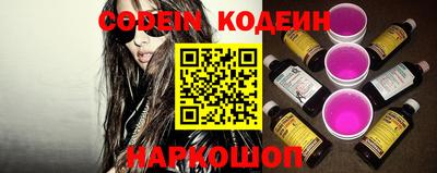 кокаин перу Тверь