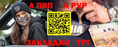ГАЛЛЮЦИНОГЕННЫЕ ГРИБЫ Тара