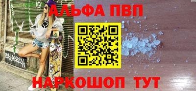 кокаин перу Тверь