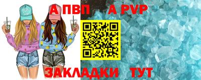 ГАЛЛЮЦИНОГЕННЫЕ ГРИБЫ Тара