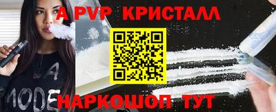 ГАЛЛЮЦИНОГЕННЫЕ ГРИБЫ Тара