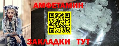 кокаин перу Тверь