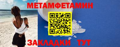 кокаин перу Тверь