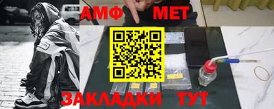 прущие грибы Татарск