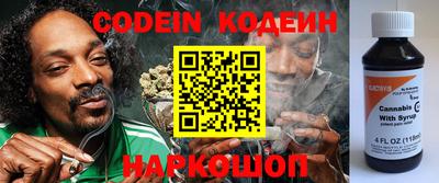 кокаин перу Тверь