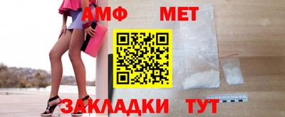 ГАЛЛЮЦИНОГЕННЫЕ ГРИБЫ Тара