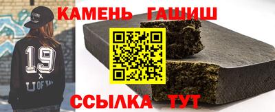кокаин перу Тверь