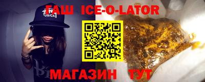 кокаин перу Тверь