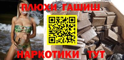 ГАЛЛЮЦИНОГЕННЫЕ ГРИБЫ Тара