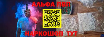 кокаин перу Тверь