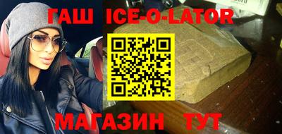 прущие грибы Татарск