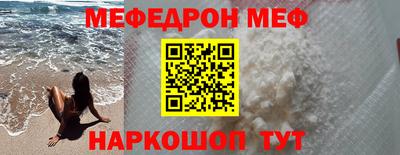 кокаин перу Тверь
