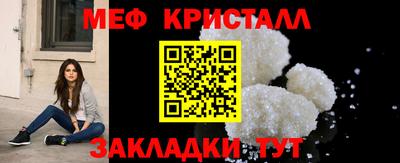 кокаин перу Тверь