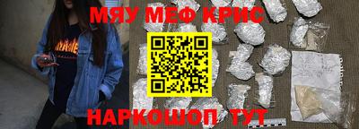 ГАЛЛЮЦИНОГЕННЫЕ ГРИБЫ Тара