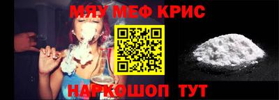 ГАЛЛЮЦИНОГЕННЫЕ ГРИБЫ Тара